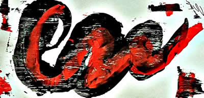 Vermis - Maran BARCELO Vermis - Maran BARCELO