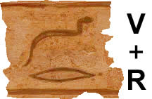 ver en hiéroglyphe