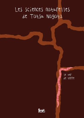 Livre de ver de terre : Les sciences naturelles, le ver de terre