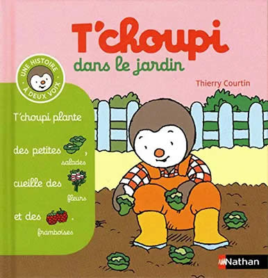 Livre de ver de terre : T'choupi dans le jardin