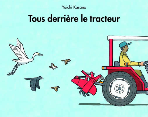 Livre de ver de terre : Tous derrière le tracteur
